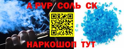 дмт Коммунар