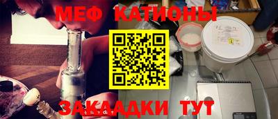 дмт Коммунар