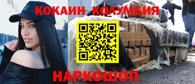 дмт Коммунар