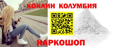 дмт Коммунар