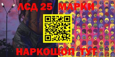 дмт Коммунар