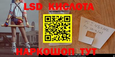 дистиллят марихуана Конаково