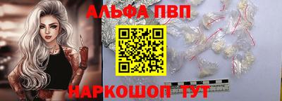 дистиллят марихуана Конаково