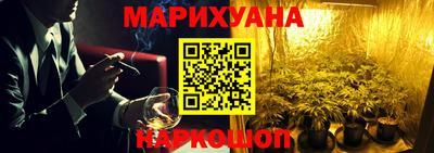 прущая мука Комсомольск-на-Амуре