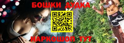 стаф Ярцево