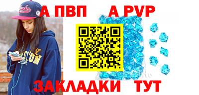 дмт Коммунар