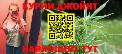 прущая мука Комсомольск-на-Амуре