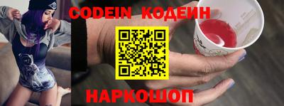 дмт Коммунар