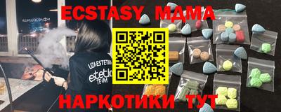 дистиллят марихуана Конаково