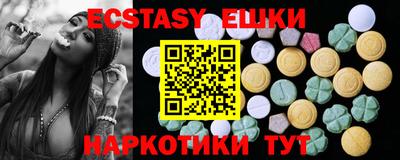 прущая мука Комсомольск-на-Амуре