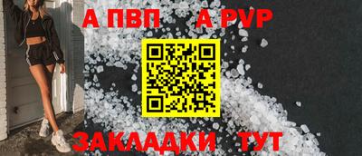 дистиллят марихуана Конаково