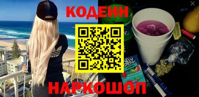прущая мука Комсомольск-на-Амуре