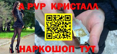 дистиллят марихуана Конаково