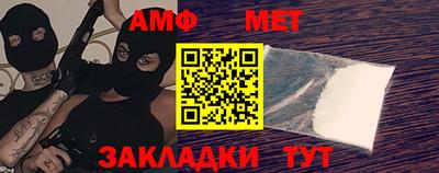 дистиллят марихуана Конаково