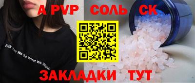 дмт Коммунар