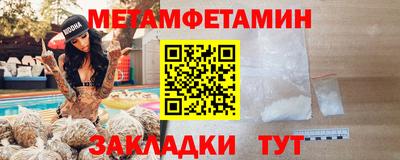 дистиллят марихуана Конаково