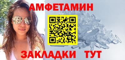 дмт Коммунар