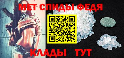 дистиллят марихуана Конаково