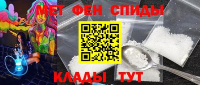 прущая мука Комсомольск-на-Амуре