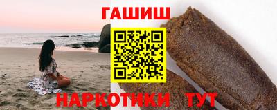 дмт Коммунар