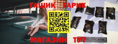 дистиллят марихуана Конаково