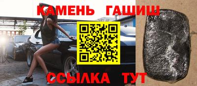 прущая мука Комсомольск-на-Амуре