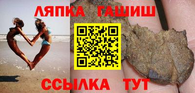 дмт Коммунар