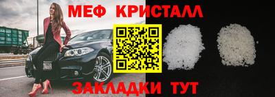 дмт Коммунар