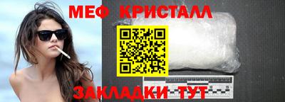 дистиллят марихуана Конаково