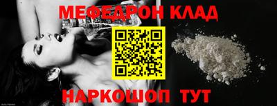 дмт Коммунар