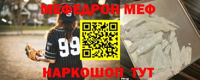дистиллят марихуана Конаково