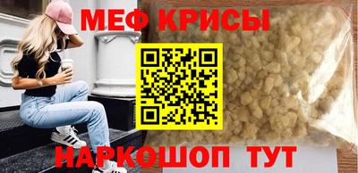дмт Коммунар