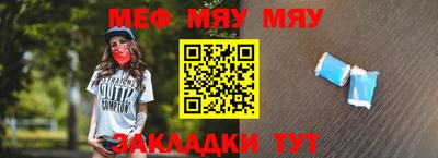 дистиллят марихуана Конаково